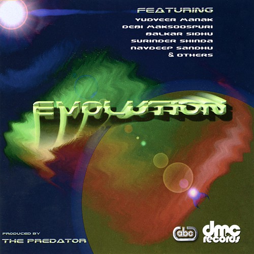 Kuchairi by The Predator - Download on PagalFree