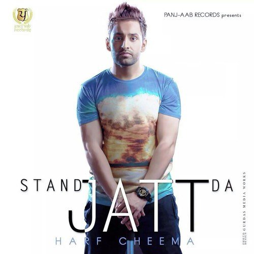 Jazbaat by Harf Cheema - Download on PagalFree