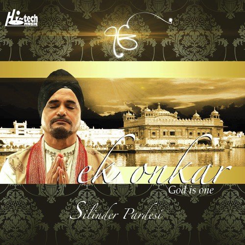Mera Muj Mein by Silinder Pardesi - Download on PagalFree