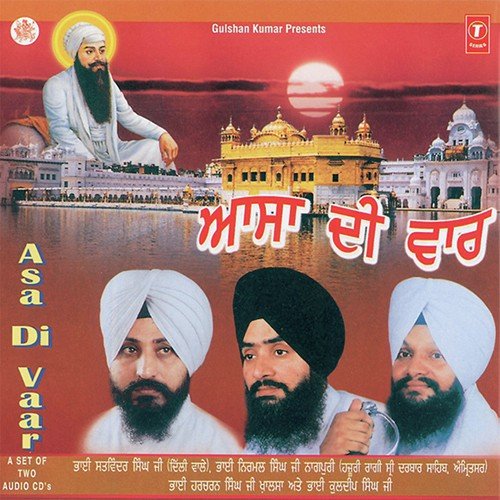 Asa Di War by a titleSongs performed by Bhai Nirmal Singh Ji-Hazoori Ragi Sri Darbar Saheb Amritsar class hrefhttp - Download on PagalFree