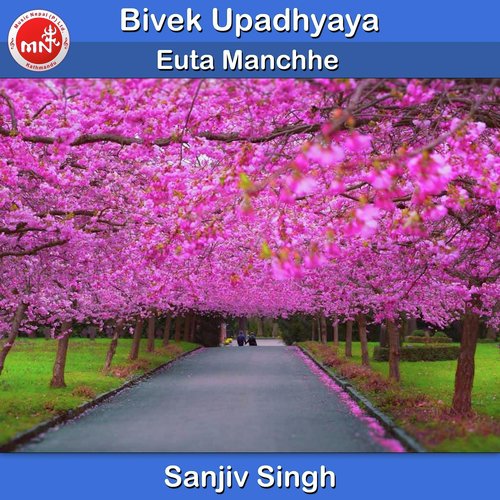 Euta Manchhe by Sanjiv Singh - Download on PagalFree