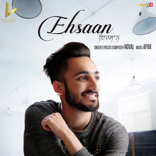 Ehsaan by Noval - Download on PagalFree