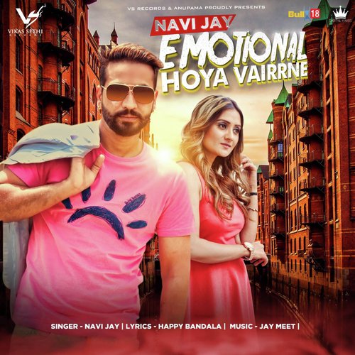 Emotional Hoya Vairrne by Navi Jay - Download on PagalFree