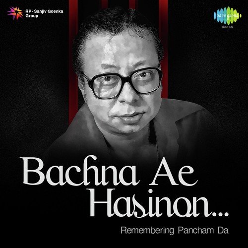 Dil Kya Mehfil Hai (From Hum Kisise Kum Naheen) by R.D. Burman - Download on PagalFree