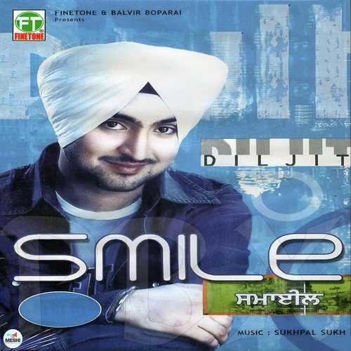 Dhiyan by Sanam Verma, Jatinder Jeetu - Download on PagalFree
