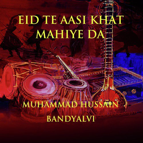 Lokhan De Aakhy Lag by Muhammad Hussain Bandyalvi - Download on PagalFree