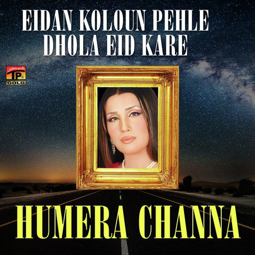 Dhola Nikra Nikra by Humaira Channa - Download on PagalFree