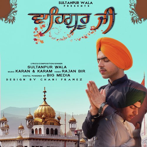 Waheguru Ji by Lalit Gurwara - Download on PagalFree