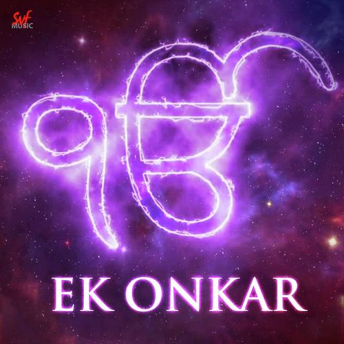 Ek Onkar by Kabipriya Dutta Mazumder - Download on PagalFree