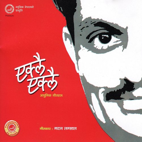 Sapana Matra by Madan Lamsal - Download on PagalFree