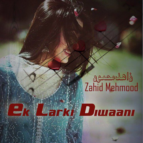 Chalo Hum Se Dosti by Zahid Mehmood - Download on PagalFree