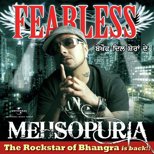 Tu Meri Jugni (Album Version) by Mehsopuria - Download on PagalFree