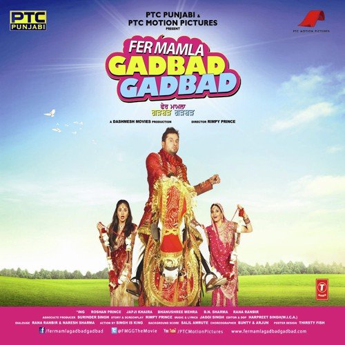 Fer Mamla Gadbad Gadbad by Jaggi Singh - Download on PagalFree