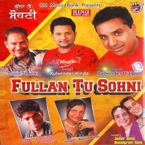 Fullan To Soni by Various Artists - Download on PagalFree