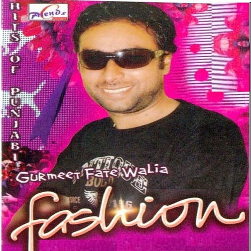 Baliye Soniye by Gurumit Fatah Waliya - Download on PagalFree