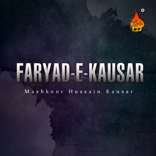 Roo Pyan Mawan by Mashkoor Hussain Kausar - Download on PagalFree