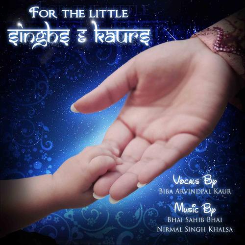 Waheguru by Biba Arvindpal Kaur - Download on PagalFree
