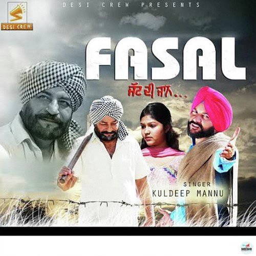 Fasal by Kuldeep Mannu - Download on PagalFree