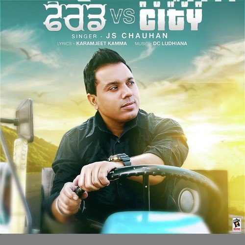 Ford Vs Honda City by Js Chauhan - Download on PagalFree
