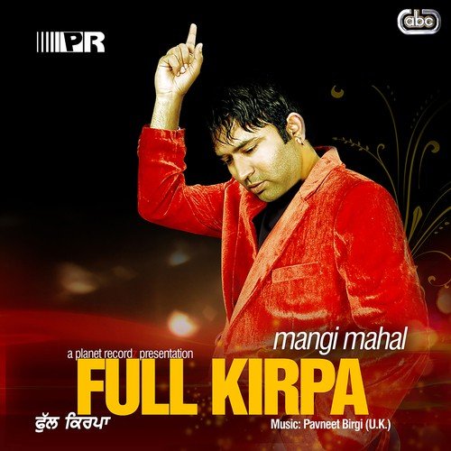 Parauhni by Mangi Mahal - Download on PagalFree