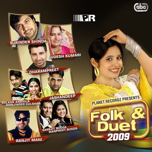 Kaalja Dukhda (Mahi Ve Mahi) by  - Download on PagalFree