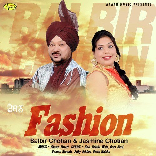 Gora Rang by Balbir Chotian, Jasmin Chotian - Download on PagalFree