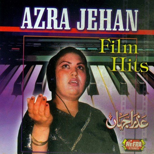 Kaboteri Nu Par Lag Gaiye by Azra Jahan - Download on PagalFree