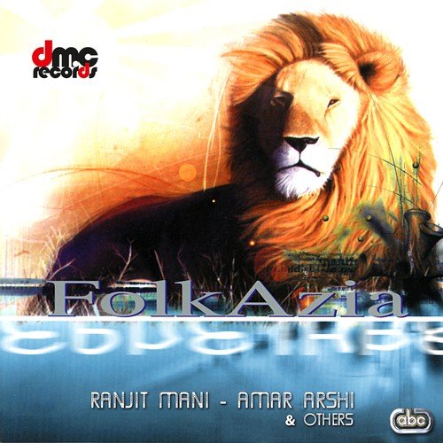 Akhan by  - Download on PagalFree