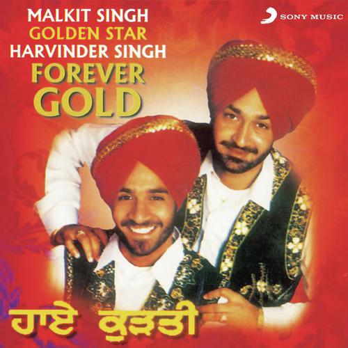 Ek Ghera Hor by Malkit Singh, Harvinder Singh - Download on PagalFree