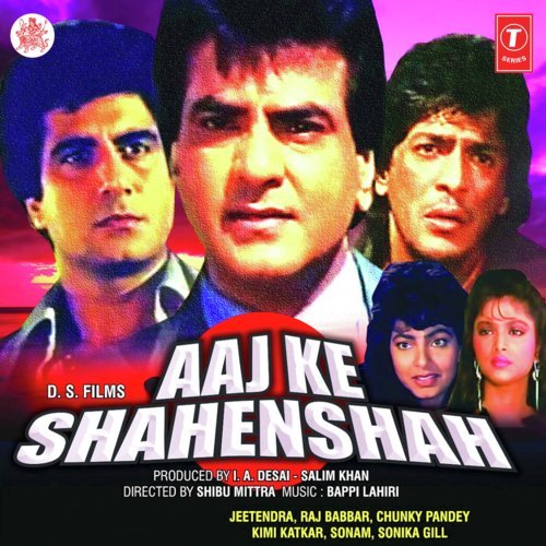 Aaj Ka Shahenshan To Hai Pyar by Bappi Lahiri - Download on PagalFree