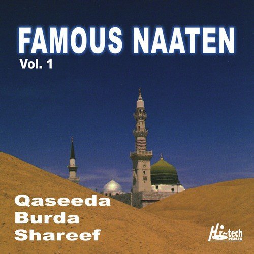 Aane Walo Yeh To Batao by Various Artists - Download on PagalFree