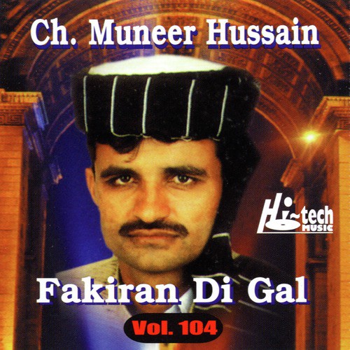 Akhiyan Lag Giyan Data Naal by Ch. Muneer Hussain - Download on PagalFree