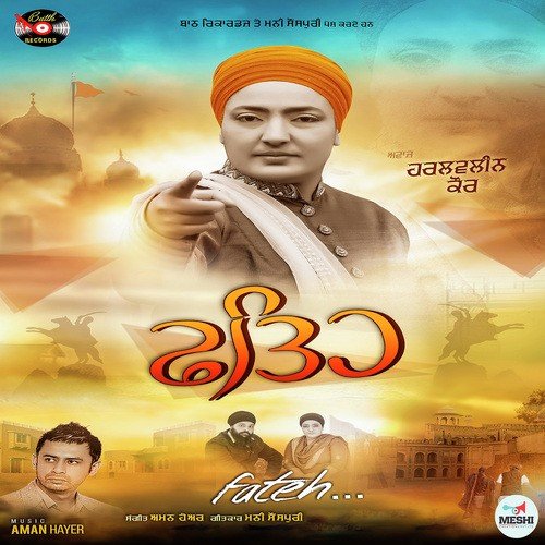 Fateh by Harloveleen Kaur - Download on PagalFree
