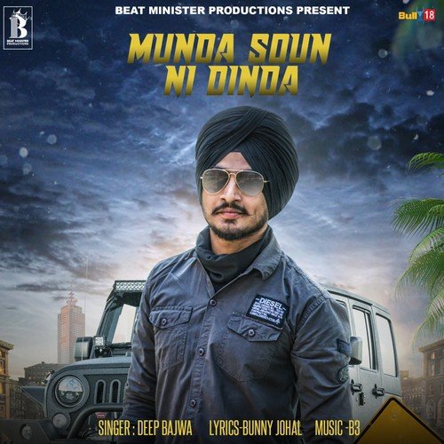 Munda Soun Ni Dinda by Sahib Pannu - Download on PagalFree
