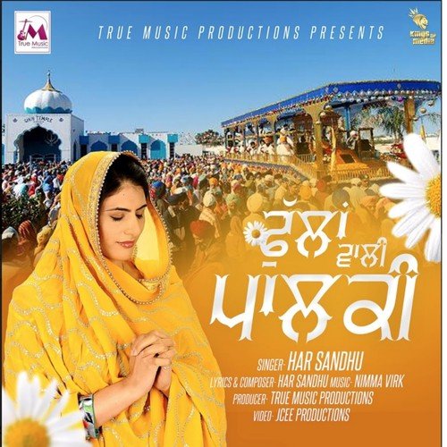 Fullan Wali Palki by Har Sandhu - Download on PagalFree