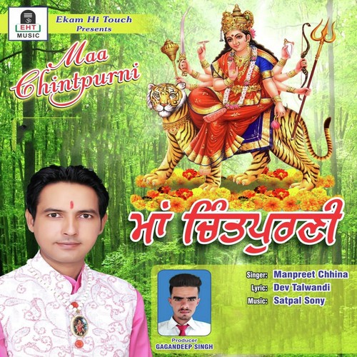 Maa Chintpurni by Armaan Chotian - Download on PagalFree