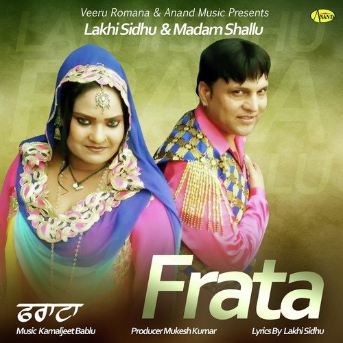 Frata by Lakhi Sidhu - Download on PagalFree