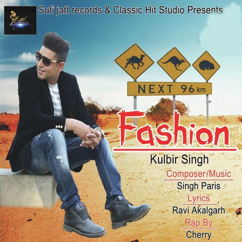 Fashion by Kulbir Singh, Cherry - Download on PagalFree