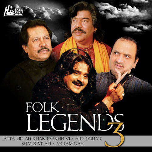Sah Mukh Gaye by Various Artists - Download on PagalFree