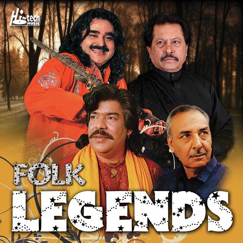 Mere Dukhan Da Ilaaj by Various Artists - Download on PagalFree