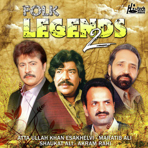 Us Bewafa Di Khatir by Various Artists - Download on PagalFree
