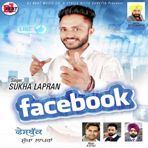 Facebook by Sukha Lapran, Sukha Lapran - Download on PagalFree