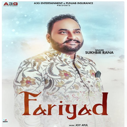 Fariyad by Sukhbir Rana - Download on PagalFree