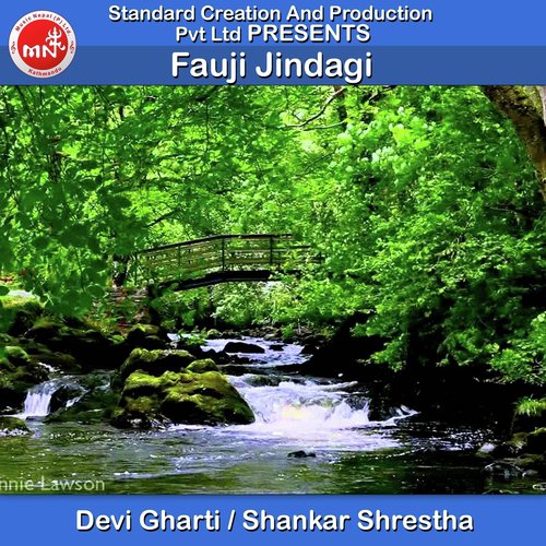 Fauji Jindagi by Devi Gharti, Shankar Shrestha - Download on PagalFree