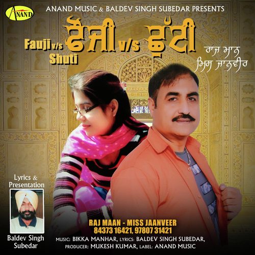 Fauji Vs Shuti by Raj Maan, Miss Jaanveer - Download on PagalFree
