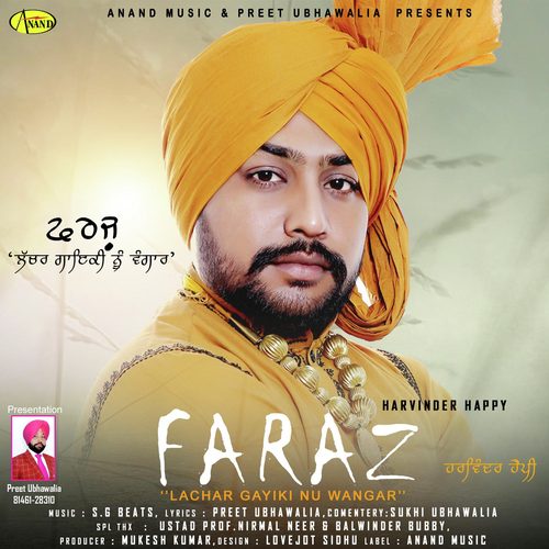 FarazLachar Gayiki Nu Wangar by Harwinder Happy - Download on PagalFree