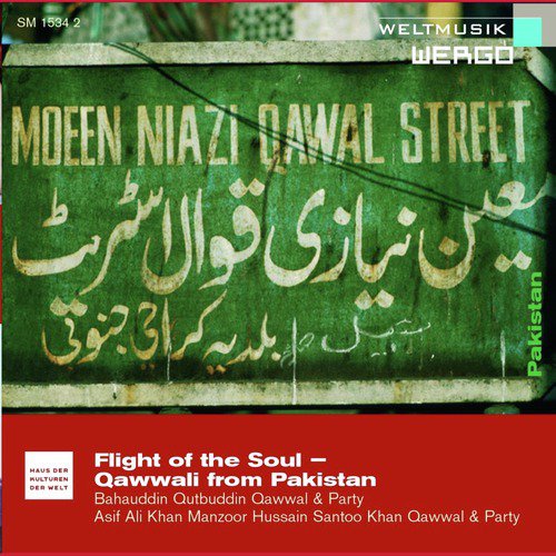 Ghazal by Various Artists - Download on PagalFree