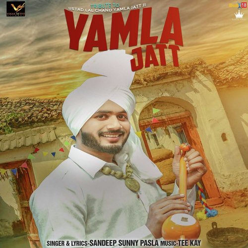 Yamla Jatt by Guru Bhuno Wala - Download on PagalFree