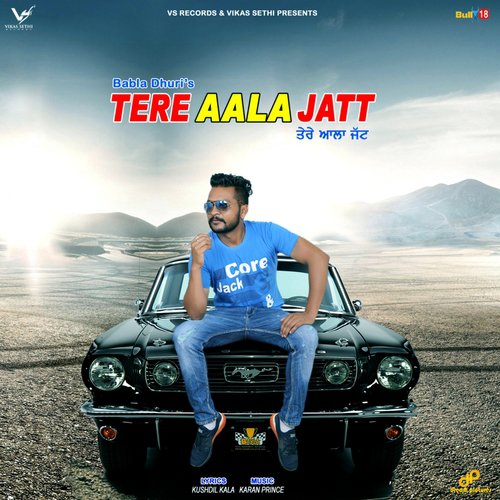 Tere Aala Jatt by Guru Bhuno Wala - Download on PagalFree