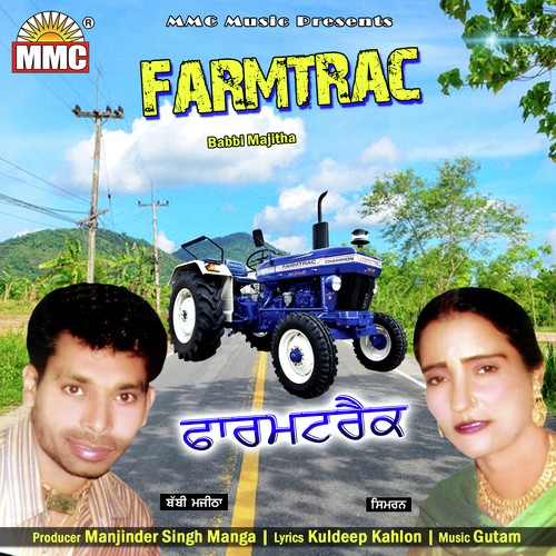 Farmtrac by Babbi Majitha, Simran Bagga - Download on PagalFree